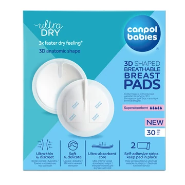 Canpol babies 3D-s csúszásgátlós eldobható melltartóbetét - 30 db