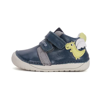 D.D.Step kisfiú barefoot (mezítlábas) zárt cipő 20-25 méretben (S070-51562A)