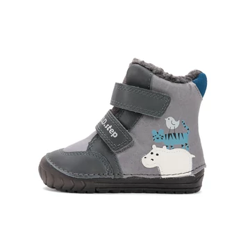 D.D.Step kisfiú bélelt bokacipő 19-24 méretben (W029-52287B)