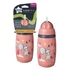 Tommee Tippee hőtartó itatópohár (266 ml) 12+ hó - Superstar Insulated Straw Cup