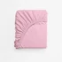 Gumis pamut lepedő 60x120 cm - rózsaszín